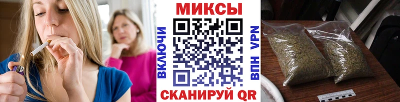 Купить закладки  Калач-на-Дону  БУТИРАТ бутик 