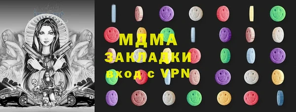 МДПВ Майский