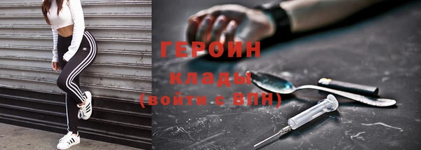 МДПВ Майский