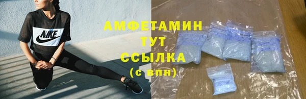 а пвп мука Магадан