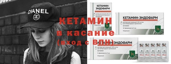 а пвп мука Магадан