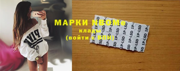 а пвп мука Магадан