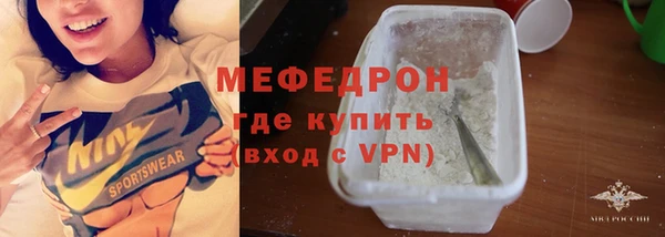 МДПВ Майский