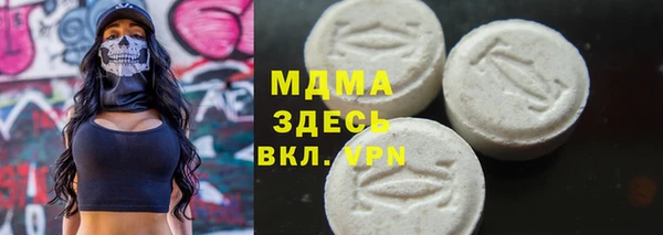 МДПВ Майский