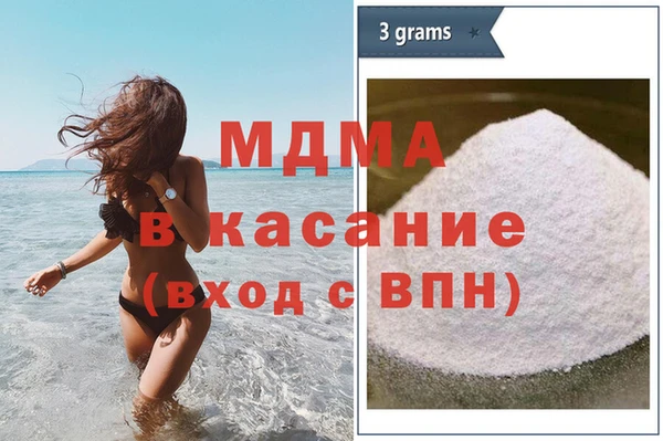 скорость mdpv Медногорск