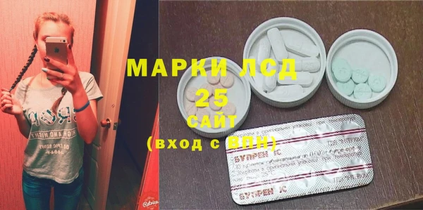 а пвп мука Магадан