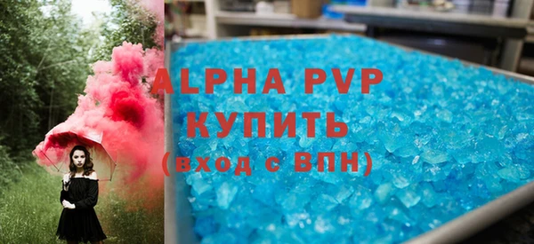 МДПВ Майский