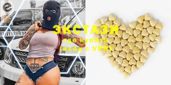 МДПВ Майский