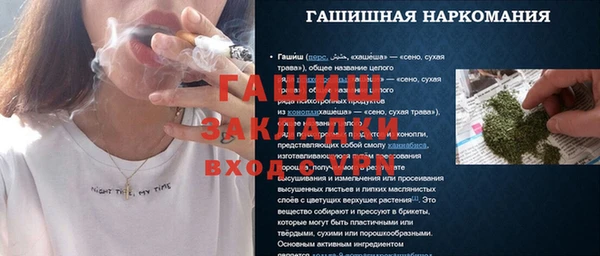 jwh Медвежьегорск