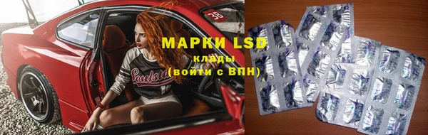 а пвп мука Магадан