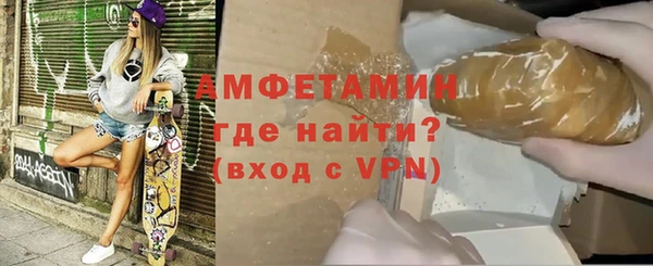 jwh Медвежьегорск