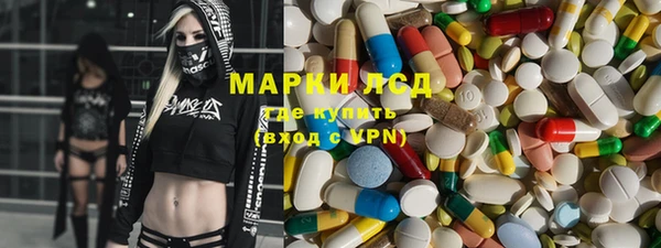 МДПВ Майский