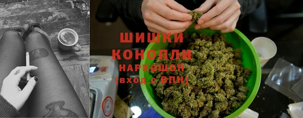 а пвп мука Магадан