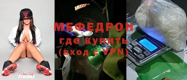 а пвп мука Магадан