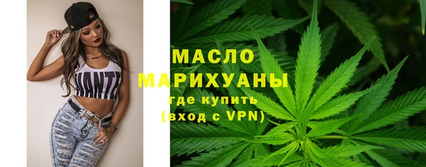 герыч Магас
