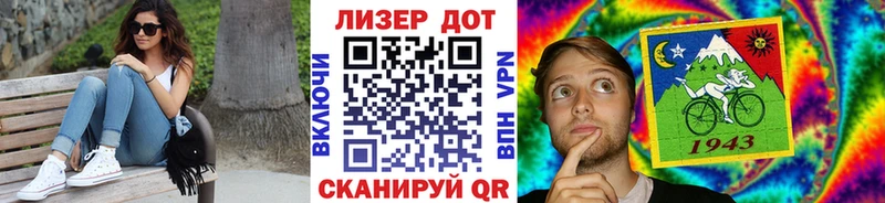 Купить где  Калач-на-Дону  Марки N-bome 1,5мг 